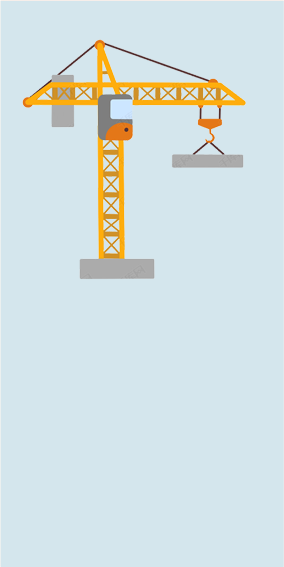 安徽國(guó)際五金機(jī)電商貿(mào)城