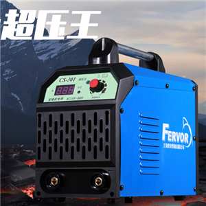 上海烽火焊機(jī)?手工焊 CS-301