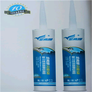 金鷹翔快干型不銹鋼專(zhuān)用膠 無(wú)腐蝕鏡子專(zhuān)用膠 衛(wèi)浴防霉專(zhuān)用膠