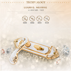 室內(nèi)臥室門鎖歐式實(shí)木門鎖具衛(wèi)生間簡(jiǎn)約門把手房門鎖套裝