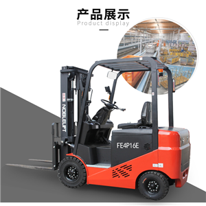 諾力NOBLIFT四輪叉車座駕式電動(dòng)鏟車平衡重堆高車 3米標(biāo)準(zhǔn)車