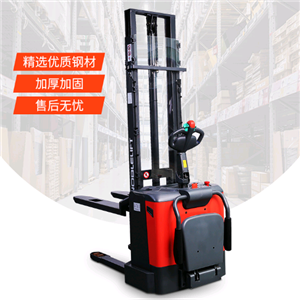 諾力NOBLELIFT電動(dòng)叉車堆高車PS15/20電瓶裝卸車5米鏟車 PS2026載重2噸升高2.6米