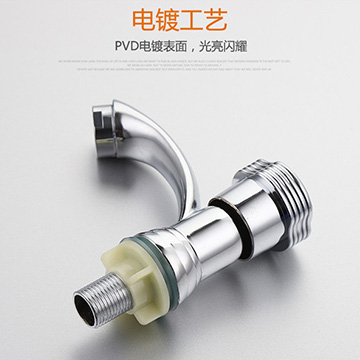 廚房單冷水龍頭 衛(wèi)生間面盆臺盆水嘴