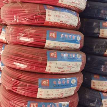 蘇軒銅軟線BVR1.5