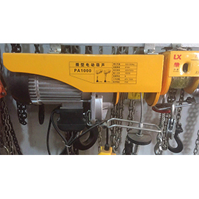 微型電動(dòng)葫蘆