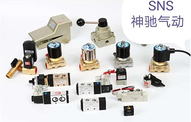 氣動(dòng)元件如何正確保養(yǎng)？